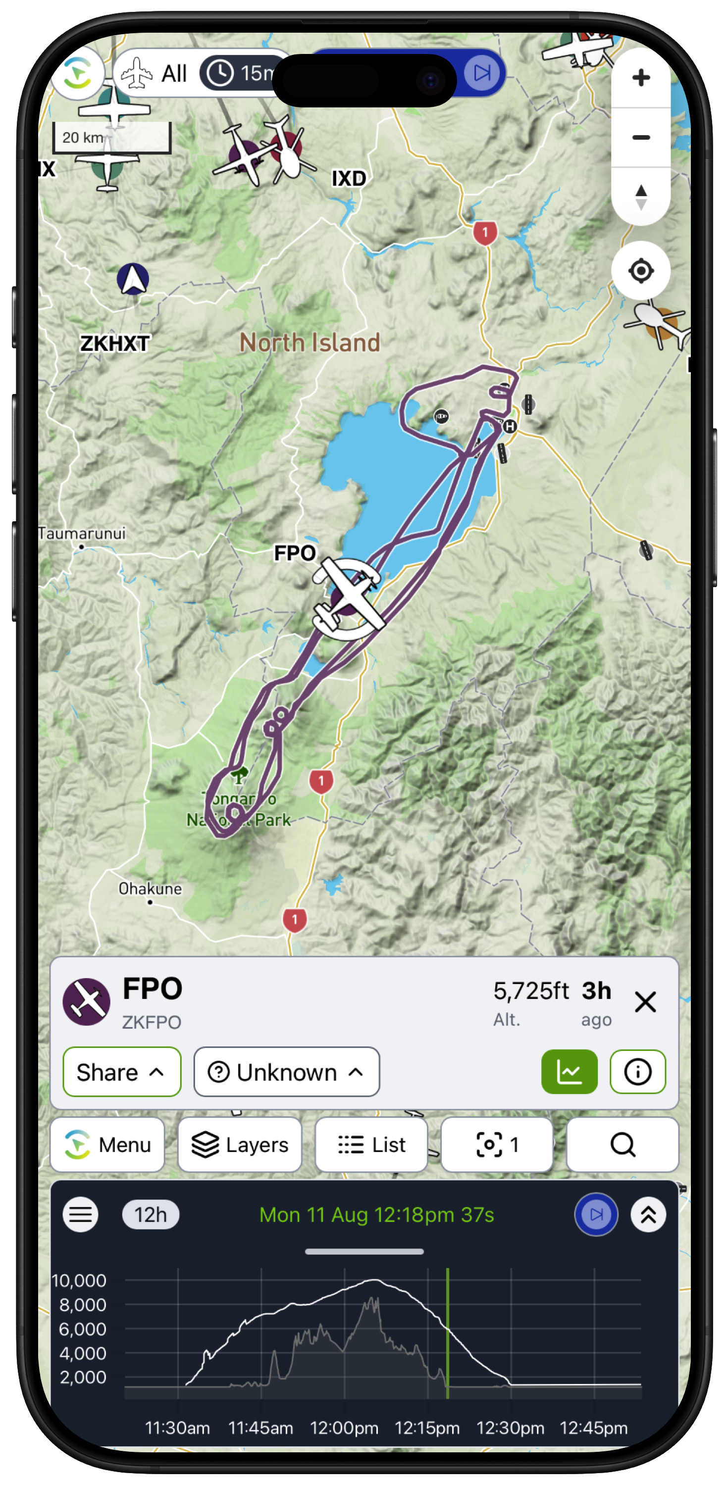 PureTrack iPhone screenshot